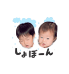 みー君＆しのちゃん（個別スタンプ：5）
