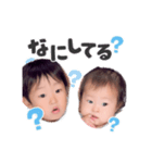 みー君＆しのちゃん（個別スタンプ：6）