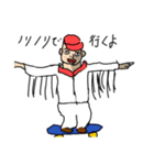 日常にピッタリ（個別スタンプ：2）