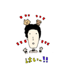 いっしょの日常（個別スタンプ：1）