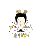いっしょの日常（個別スタンプ：2）