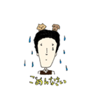 いっしょの日常（個別スタンプ：4）