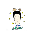 いっしょの日常（個別スタンプ：7）