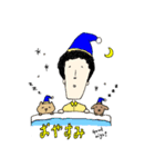 いっしょの日常（個別スタンプ：9）