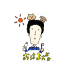 いっしょの日常（個別スタンプ：12）
