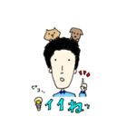 いっしょの日常（個別スタンプ：14）