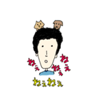 いっしょの日常（個別スタンプ：15）
