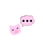 ゆるゆるブタさん（個別スタンプ：1）