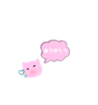 ゆるゆるブタさん（個別スタンプ：4）
