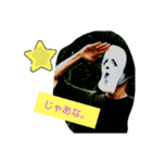 kill太郎スタンプ（個別スタンプ：7）