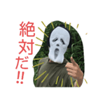 kill太郎スタンプ（個別スタンプ：12）