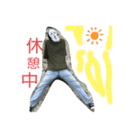 kill太郎スタンプ（個別スタンプ：14）
