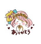 愛の絵言葉01（個別スタンプ：1）