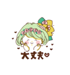 愛の絵言葉01（個別スタンプ：3）
