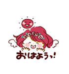 愛の絵言葉01（個別スタンプ：6）