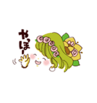 愛の絵言葉01（個別スタンプ：13）