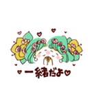 愛の絵言葉01（個別スタンプ：15）