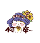 愛の絵言葉01（個別スタンプ：16）