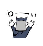 袖のひと（個別スタンプ：1）