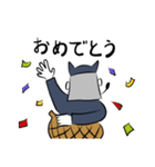 袖のひと（個別スタンプ：2）