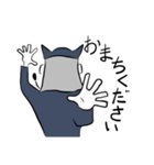 袖のひと（個別スタンプ：5）