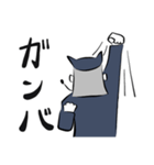 袖のひと（個別スタンプ：7）