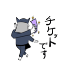 袖のひと（個別スタンプ：14）