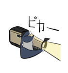 袖のひと（個別スタンプ：17）