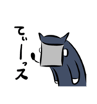 袖のひと（個別スタンプ：20）