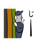 袖のひと（個別スタンプ：21）
