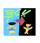 ○○に行きますスタンプ！！（個別スタンプ：8）