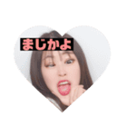 ウザくても使える(鼻くそ版)（個別スタンプ：1）