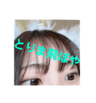 ウザくても使える(鼻くそ版)（個別スタンプ：7）