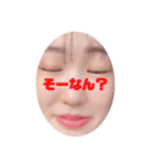 ウザくても使える(鼻くそ版)（個別スタンプ：12）