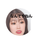 ウザくても使える(鼻くそ版)（個別スタンプ：14）