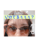 ウザくても使える(鼻くそ版)（個別スタンプ：15）