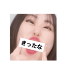 ウザくても使える(鼻くそ版)（個別スタンプ：16）