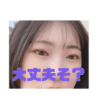 ウザくても使える(鼻くそ版)（個別スタンプ：17）