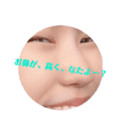 ウザくても使える(鼻くそ版)（個別スタンプ：23）