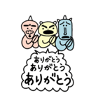 大事なことは3回言う。3匹の小鬼【BIG】（個別スタンプ：5）