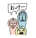 大事なことは3回言う。3匹の小鬼【BIG】（個別スタンプ：15）