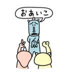 大事なことは3回言う。3匹の小鬼【BIG】（個別スタンプ：37）