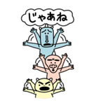 大事なことは3回言う。3匹の小鬼【BIG】（個別スタンプ：39）