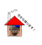 はるはるハウス（個別スタンプ：1）