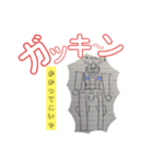 いく画伯＆動物ズー（個別スタンプ：6）