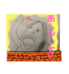 いく画伯＆動物ズー（個別スタンプ：7）