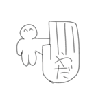 へんなひとのスタンプ(再修正)（個別スタンプ：2）