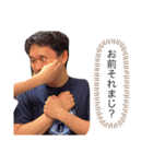 ShowHey‼（個別スタンプ：1）