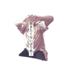 ShowHey‼（個別スタンプ：3）
