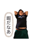 ShowHey‼（個別スタンプ：5）